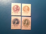 Serie Vatican 1944 - Academia , 4 valori ,val. 25c fara guma , pete pe guma