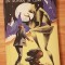 Un roman in luna de Henric Stahl Colectia Cutezatorii