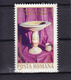 ROMANIA 1980 LP 1009 - 2000 ANI CETATEA PETRODAVA MNH, Nestampilat
