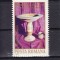 ROMANIA 1980 LP 1009 - 2000 ANI CETATEA PETRODAVA MNH