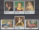 Ras Al Khaima 1968 - Picturi - Ziua Mamei, 2 Serii scurte, MNH, Nestampilat