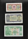 Set Bancnote Albania 1957, 10, 50, 100, 500, 1000 Leke, UNC/AUNC, Colectie