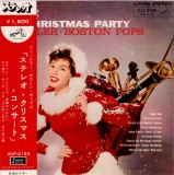 Vinil LP &quot;Japan Press&quot; Fiedler &bull; Boston Pops &lrm;&ndash; Pops Christmas Party (VG++)