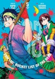 Zom 100: Bucket List of the Dead, Vol. 5, 5