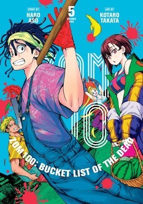Zom 100: Bucket List of the Dead, Vol. 5, 5 foto