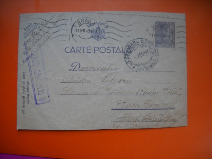 HOPCT CARTE POSTALA NR 516 B - CENZURAT BRAILA 9 - ANUL 1943 / TIMBRUL FIX REGELE MIHAI -STAMPILOGRAFIE -CIRCULATA