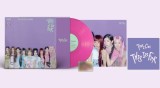 This is for - Coloured Vinyl | Twice