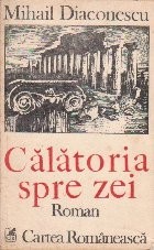 Calatoria spre zei