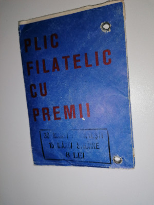 PLIC FILATELIC CU PREMII SIGILAT / NEDESFACUT foto