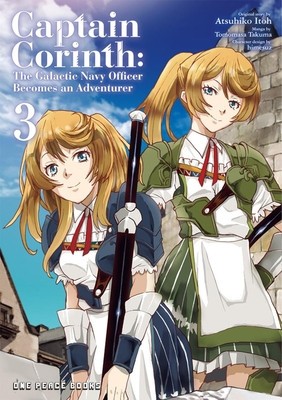 Captain Corinth Volume 3: The Galactic Navy Officer Becomes an Adventurer foto