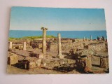 QW24 H - Carte postala - tematica turism - vedere - Histria 1