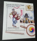 Coliță filatelică Rom&acirc;nia 1994 &ndash; Expoziția Mondială de Filatelie PHILAKOREA, Coreea, ștampilată -A40