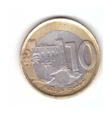 Moneda Maroc 10 dirhams 2011, stare buna, curata foto