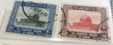 Timbre Asia 15 si 20 fils Aman