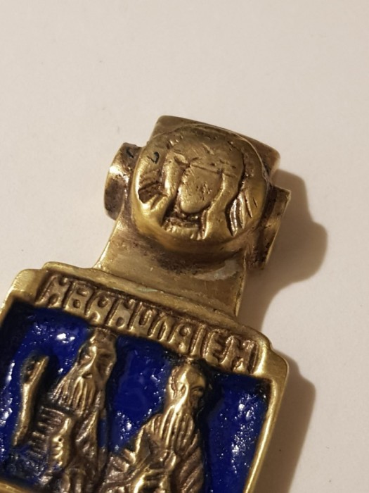 Cruce vintage pectorala ruseasca