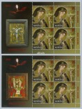 ROMANIA 2015, Sfintele Pasti, MNH, 2059