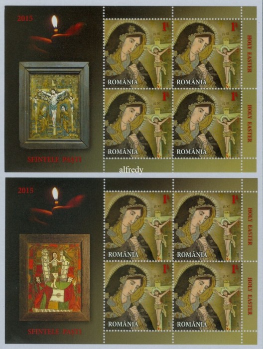 ROMANIA 2015, Sfintele Pasti, MNH, 2059