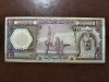 ARABIA SAUDITĂ 10 RIALI 1977