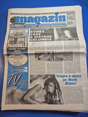 ziarul magazin 17 iulie 2003 foto