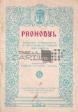 Prohodul Domnului Dumnezeului si Mintuitorului Nostru Iisus Hristos 1996