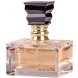 Manasib by Ard al Zaafaran 100 ml