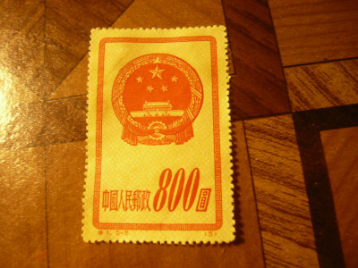 Timbru China 1951 Stema , val. 800 $ rosu stampilat foto
