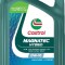 CASTROL 15F6FA Castrol Magnatec Hybrid 0W-16 ulei de motor