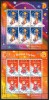 Belarus 2003 Mi 509/10 klb MNH - Anul Nou si Craciun, Nestampilat