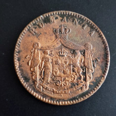 10 bani 1867 - Watt foto
