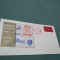 EXPOZITIA FILATELICA SEMICENTENARUL PCR 1971