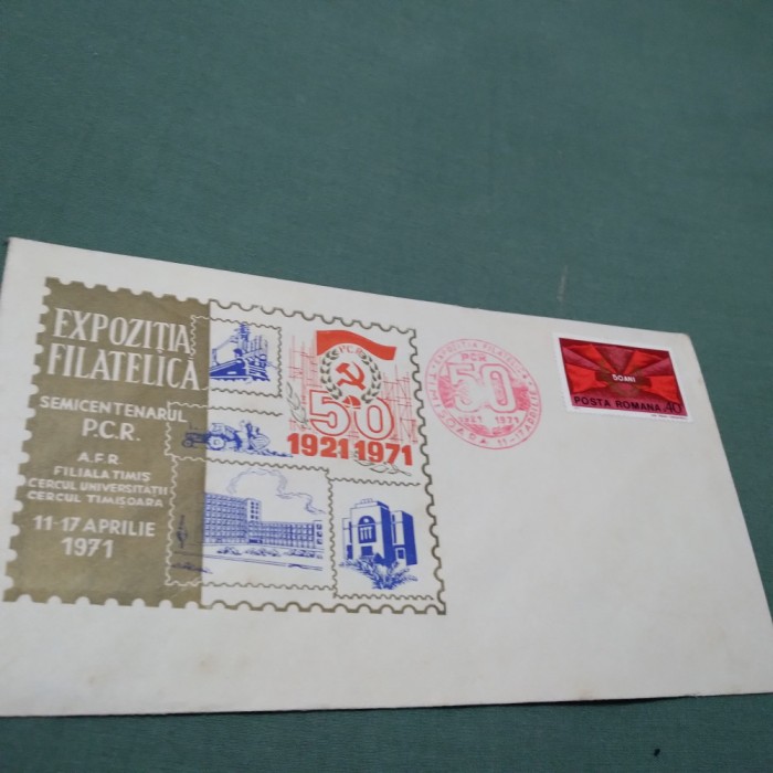 EXPOZITIA FILATELICA SEMICENTENARUL PCR 1971
