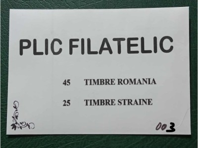Plic filatelic - timbre stampilate foto