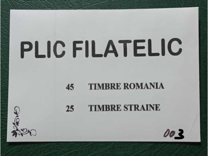 Plic filatelic - timbre stampilate
