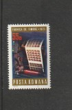 ROMANIA 1972 LP 800 CENTENARUL FABRICII DE TIMBRE MNH NESTAMPILAT