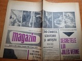 Magazin 12 decembrie 1965-dinamo bucuresti a invins pe inter milano cu 2-1