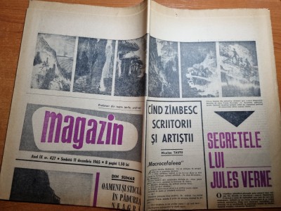 magazin 12 decembrie 1965-dinamo bucuresti a invins pe inter milano cu 2-1 foto