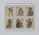 BC740, Germania 1978, bloc arta