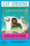 Cat Stevens Greatest Hits Compilatie Caseta Audio Poker Sound