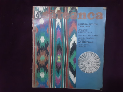 Revista Sateanca Nr.12 - 1969 foto