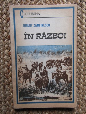 DUILIU ZAMFIRESCU - IN RAZBOI foto