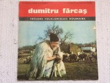 Vinil Dumitru Farcas Taragot Oboi - Muzica Populara Folclor Electrecord STEPE 0896 VG+