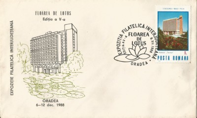 Rom&amp;acirc;nia, Exp. fil. int. &amp;quot;Floarea de lotus&amp;quot;, ed. a V-a, plic, Oradea, 1988 foto