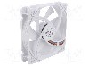 Ventilator 120x120x25mm, 10,2...13,2V DC, SUNON - MFC0251V2-1Q02U-S99