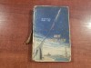 Drum printre astri - M.Stefan, Radu Nor - 1954, Editura Tineretului, 283 pagini - Roman