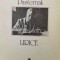 Lirice - Boris Pasternak (Y51)