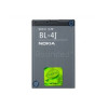 Baterie Nokia BL-4J