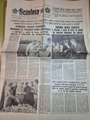 ziarul scanteia 3 octombrie 1989 - vizita lui ceausescu in judetul ialomita foto
