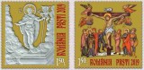 ROMANIA 2019, SFINTELE PAȘTI, MNH, 2232