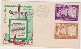 FDC MAJADAHONDA MOTA SI MARIN 1937 1962 EXIL Legionar