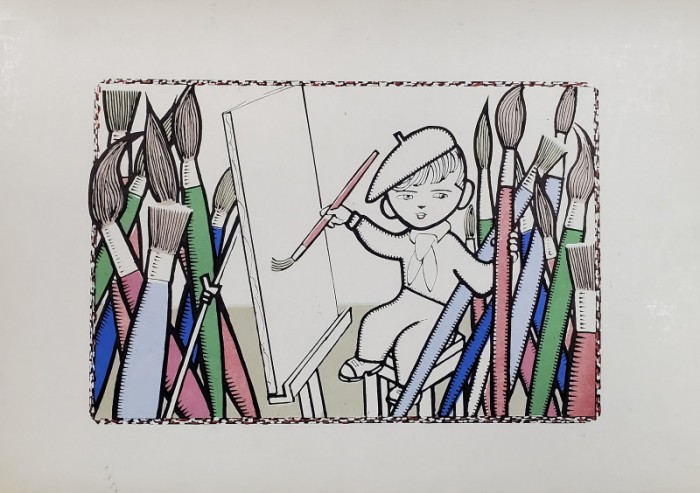 MICUL PICTOR INCONJURAT DE PENSULE , PLANSA DIDACTICA , SERIA &#039;&#039; ANIMALELE DOMESTICE SI FOLOASELE LOR &#039;&#039; , ANII &#039;80